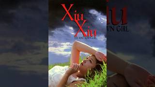 Xiu Xiu: The Sent Down Girl