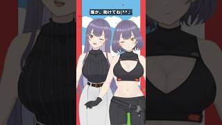 メズマライザー / サツキ #歌ってみた #vtuber #vsinger #新人vtuber #バズれ #おすすめ #shorts 紫霞 ゆいな & あいな / Shika Yuina & AIna