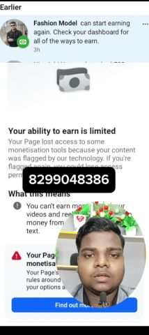 Facebook monetization limited problem ! Facebook limited issue #limited