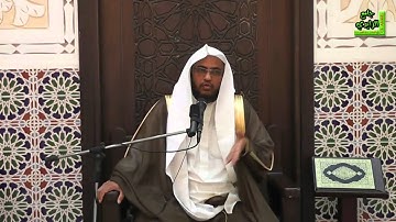 شرح آيات و احاديث الأحكام 11 ( التنزه من البول ) بتاريخ 20 / 2 / 1436 هـ