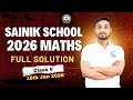 AISSEE 2026 Class 6 Maths Answer Key | 18 Jan Exam | Full Paper Solution | StudyBox Doon