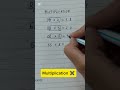 Easy multiplication ✖️ #math #multiplication