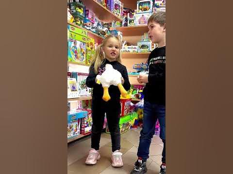 Новогодняя супер игрушка для ребенка / Что подарить на Новый год / Гусь ...
