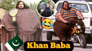 Funny Memes 🤣 | Khan Baba Ka Funny Memes 😂 | Pakistani Khan Baba Funny Video | San karan 😂