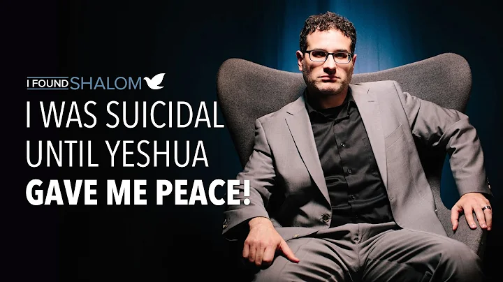 I was suicidal until Yeshua gave me peace! | Tuvia...