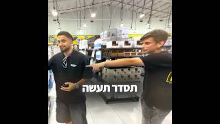 עובד בחנות מעביד אותי!! 😭👨🔧