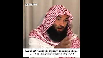 Что такое кунья? #Shorts Ринат Абу Мухаммад