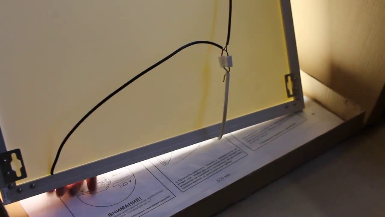 светодиодная панель LTC PANEL 600 600 595 595 55W NW со встроенным источником питания