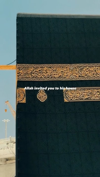 Allah Invited You To His House shorts makkah hajj2024 YouTube allah-invited-you-to-his-house-shorts-makkah-hajj2024-youtube
