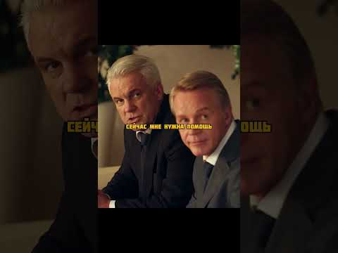 Простушка из деревни проявила себя и поставила высокомерную *** на место😏 #фильмы#сериалы#кино#кино