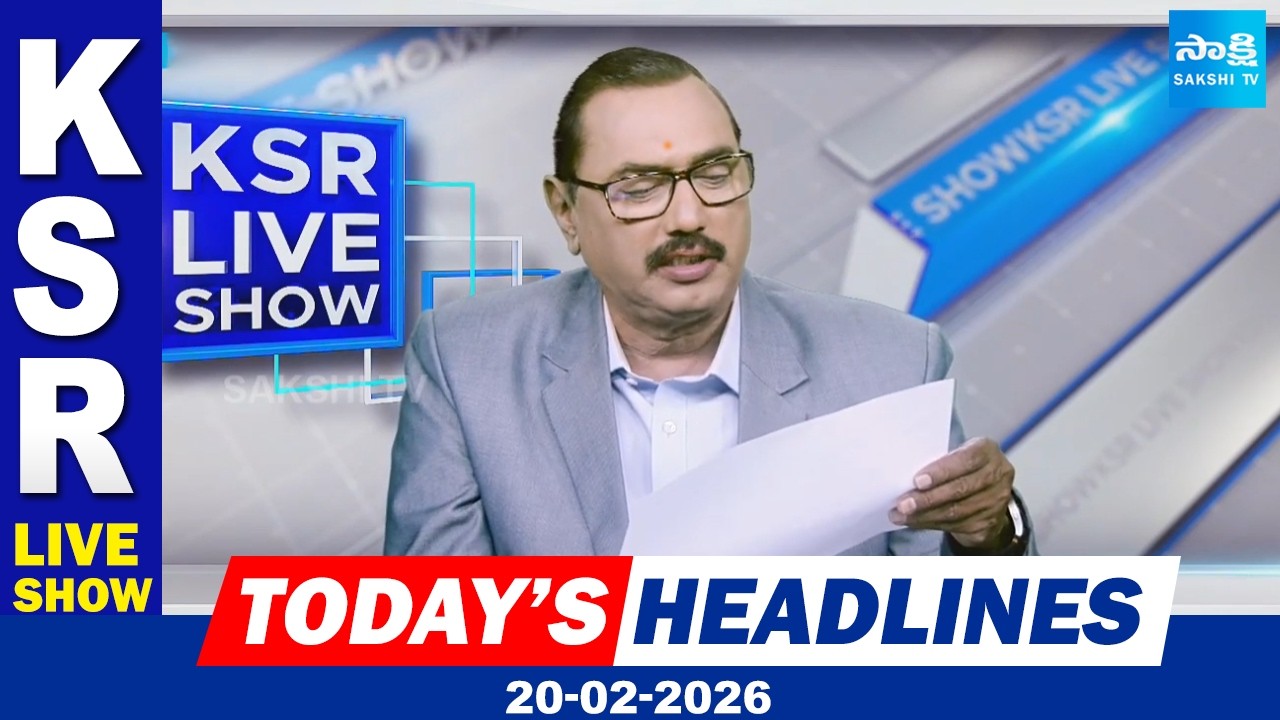 KSR Paper Analysis: Today News Papers Top Headlines | 20-02-2026 | KSR Live Show 