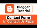 How to Insert contact form in contact us page on Blogger - Blogger Tutorial