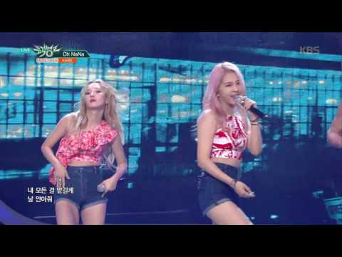 뮤직뱅크 Music Bank - Oh NaNa - KARD.20170728