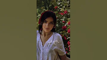 خايف على مريم Maryam علي العيساوي 