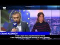 BFMTV - Выступление Albakov Chamil на французском канале BFMTV 03.10.2022 (с рус. субтитрами)