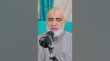 ليلة القدر خيرا من الف شهر| سورة القدر | # قرآن كريم