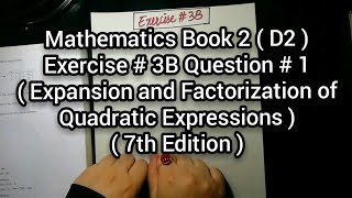 Mathematics Book 2 ( D2 ) New syllabus | 7th Edition | Exercise 3B | Q # 1 | in Urdu / Hindi