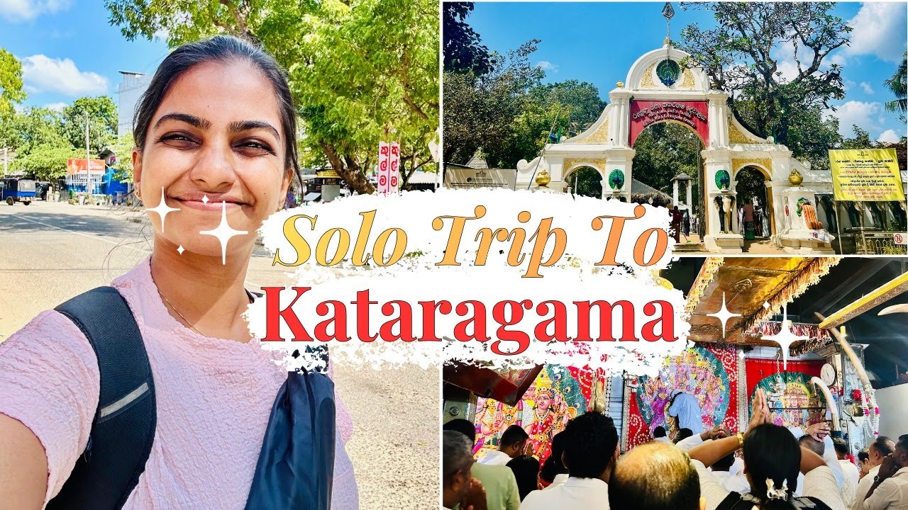 මම තනියම කතරගම ගියා 😍🚶🏻‍♀️🛕| I went to KTHARAGAMA alone 🌸🌸#trending #viral #travel #solo