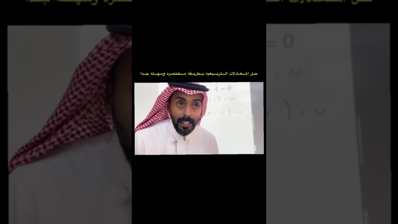 3 نوفمبر، 2025