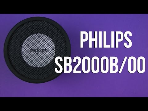 Распаковка Philips SB2000B/00