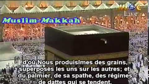 من آية 91 حتى آية 111 من سورة الأنعام تراويح رمضان 1419هـ الشيخ عبدالرحمن السديس