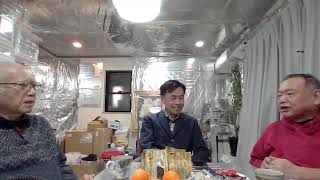 新世界談義