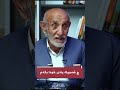 چ شەوانێك یادی خودا بكەین