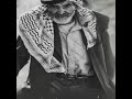 حالات واتس اب يا ابوي عمر عبد الله حالات واتس اب يا ابوي عمر عبد الله