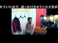 片想い(浜田省吾)を SAKAもっち☆ さんとうたスキコラボさせていただきました(TAKE4) ※歌詞は説明欄に