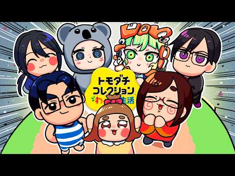 [Epic Episode] Guaranteed to make you laugh, and you'll find your favorite pairing! We'll show yo...