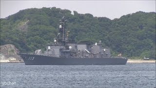 Destroyer of JMSDF: Takanami-class destroyer,JS SAZANAMI (DD 113) Arrival in Port  たかなみ型「さざなみ」