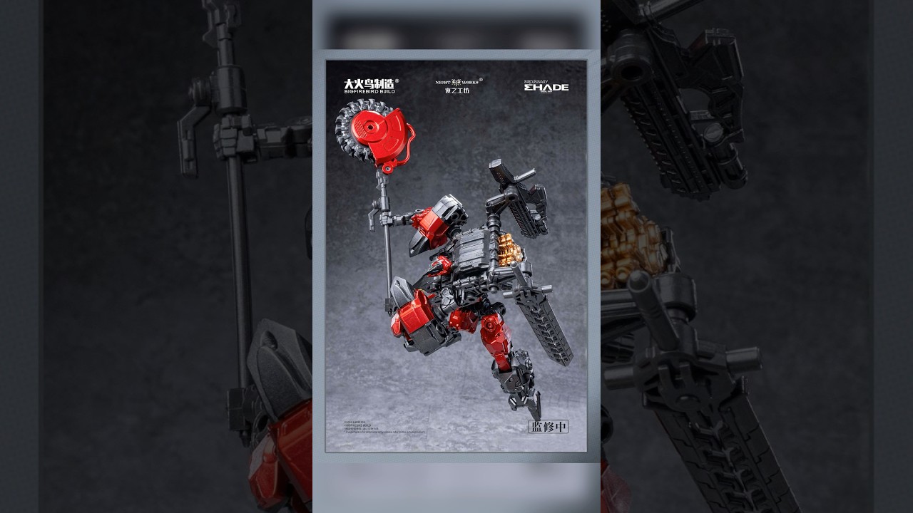 #нирвана #коллекционный #ночнаяработа #большаяжаровица #сборка #модель