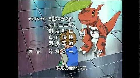 Digimon Tamers Ending 1 - My Tomorrow ~Aim~