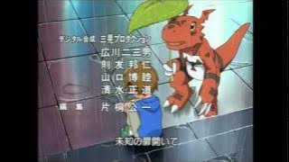 Digimon Tamers Ending 1 - My Tomorrow ~Aim~