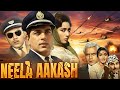 Dharmendra क द शभक त व ल य दग र फ ल म Neela Aakash Full Movie Bollywood Patriotic Gem