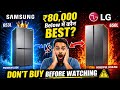 Samsung 653L vs LG 650L: Ultimate Fridge Showdown #samsung #lg #refrigerator 