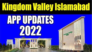 Kingdom valley Islamabad || Online App Updates 2022 || Zubair Bashir ||  MZS TV screenshot 5