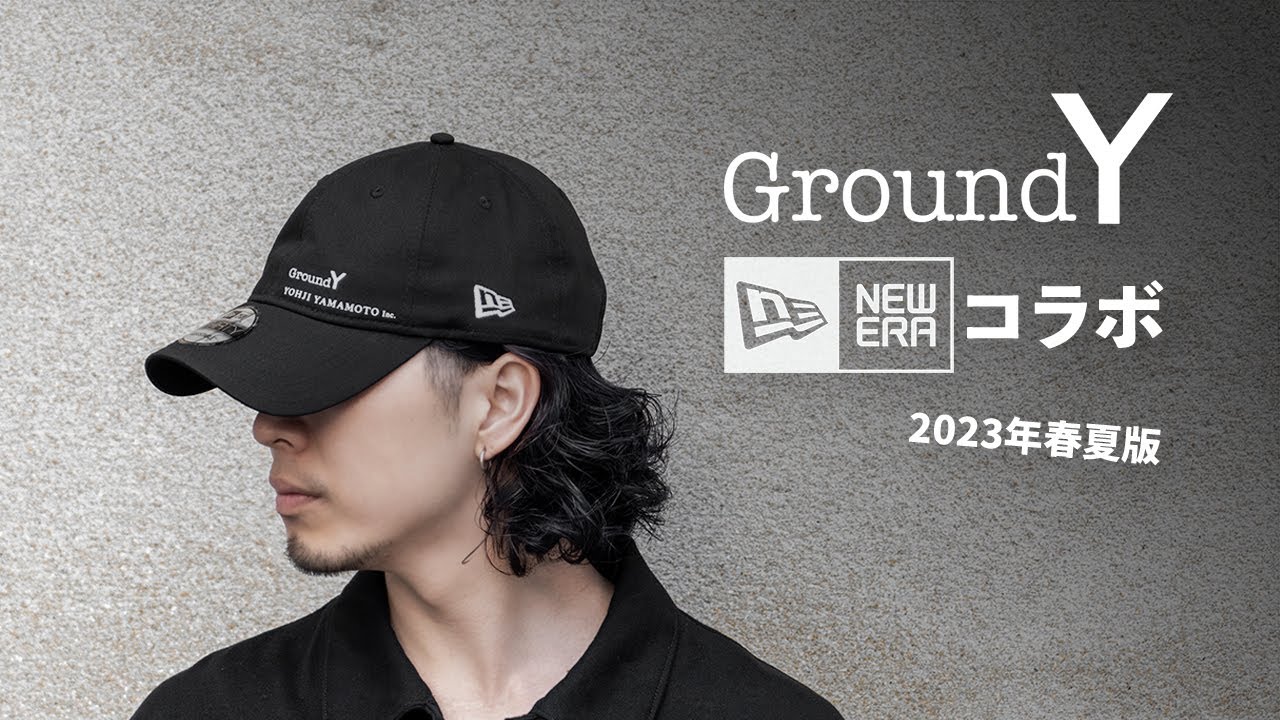 グラウンド ワイ【Ground Y】ニューエラコラボレーション 23年春夏
