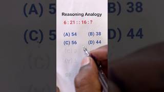 Analogy Reasoning Short Tricks | #reasoning short tricks #ssc #ssccgl #sscgd #sscchsl