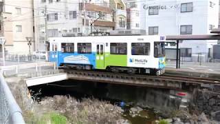 長崎電軌　崇福寺　1500形　発車