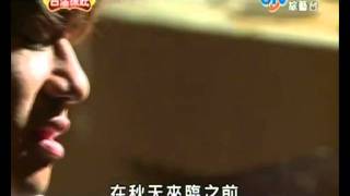 秋天别来.avi