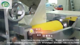 N95 Mask Face Mask Making Machine;N95 EARLOOP MASK MAKING MACHINE;Automaitc N95 Folding Mask Machine