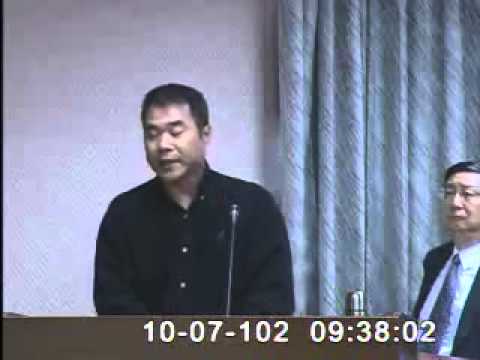 公共行政-陳國勳 桃勤工會理事 2013.10.07 服貿公聽會(第七場)