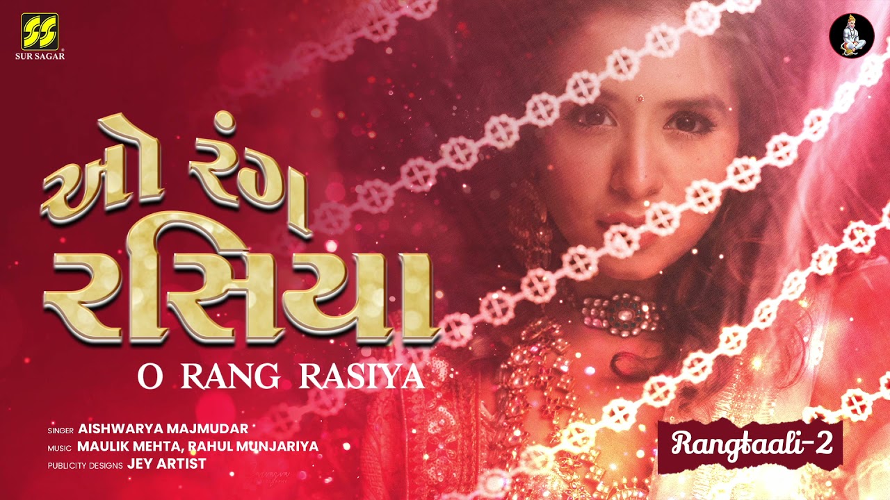 O Rang Rasiya Kya rami Avya Ras Song Best Reel Song Best Garba Hits  Aishwarya Majmudar