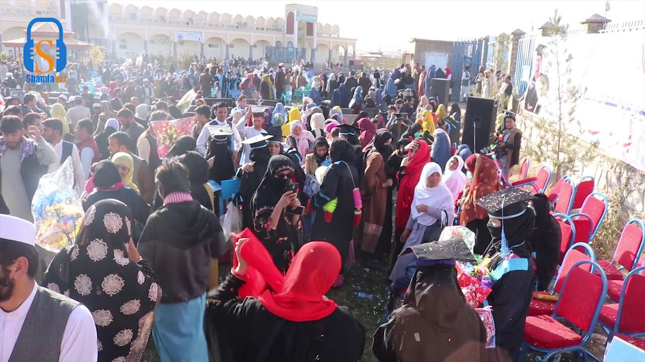 د مسلم پوهنتون د فارغینو د خوشحالۍ مراسم