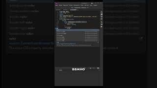 CSS3 | :link | Псевдоклассы Ч6 #css3 #css #html5 #html #shorts