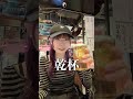 吉祥寺で1人飲み歩きでベロベロに酔っ払った日wwww