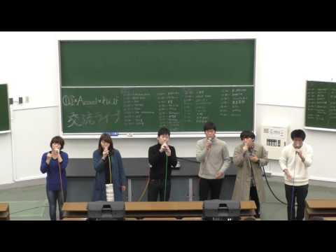 【近畿大学】ONE BEENS×Accord×OverScale交流ライブ2015 ファラ王 アカペラ【OverScale】