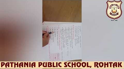 Pathania World Campus Class-2 EVS