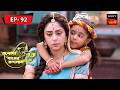 Vrinda Devi Ke Vachan | Jashoda Mayer Nandalal | Episode 92 | Full Episode